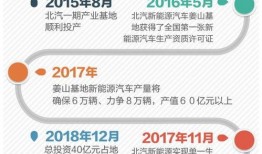 莱西新闻爆料,最新爆料揭示当地热点事件