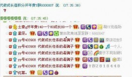 娱乐爆料算不算造谣,是造谣还是事实？